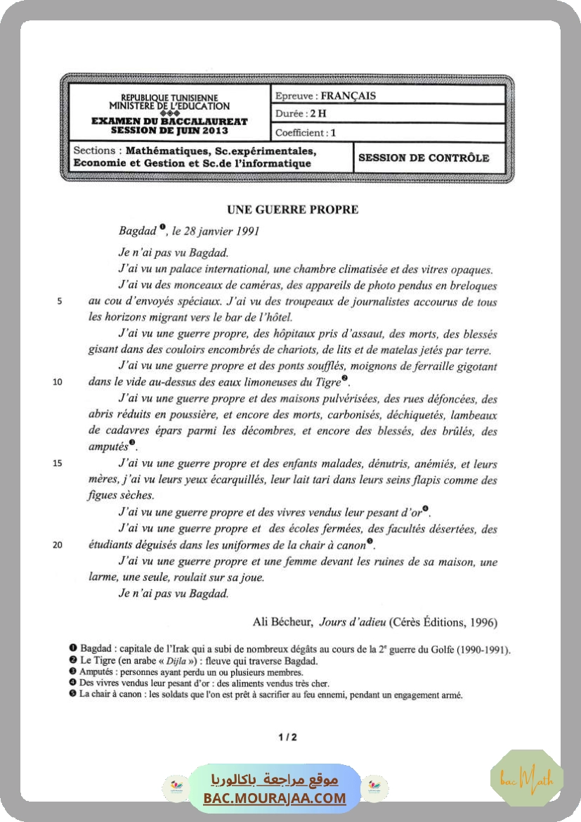 Sujet controle francais Bac 2013 – Section math